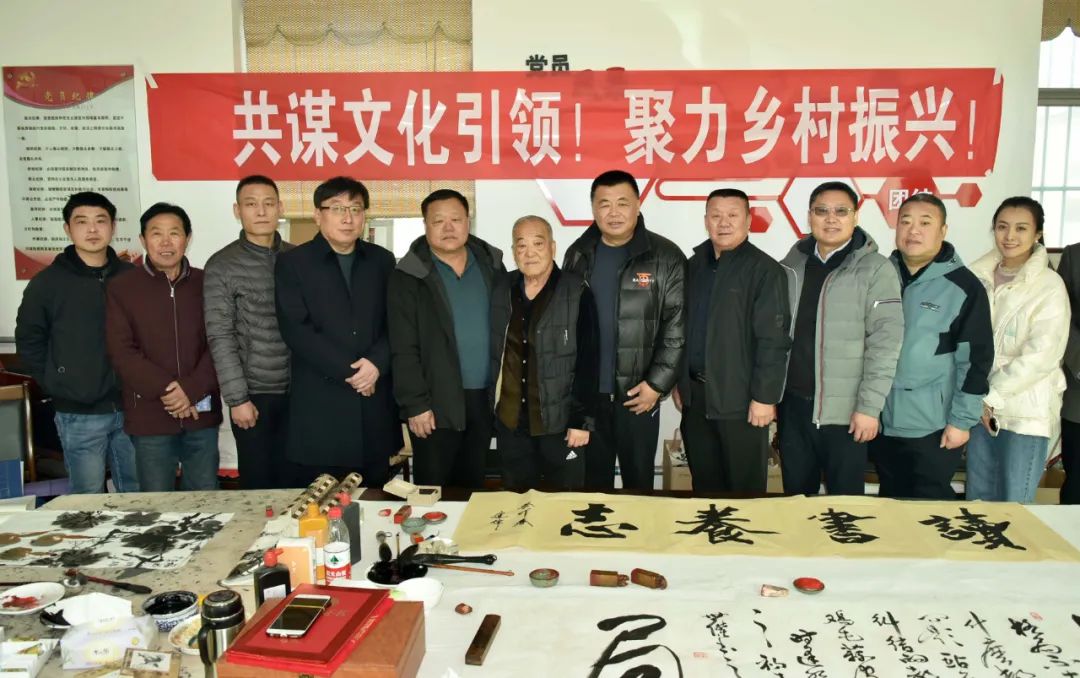 馨冠公司開(kāi)展“共謀文化引領(lǐng)，聚力鄉(xiāng)村振興！”活動(dòng)